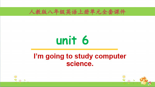 人教版八年级英语上册unit6单元全套优质课件