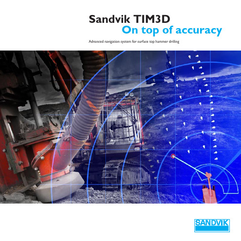 Sandvik TIM3D 说明书