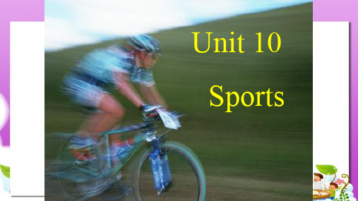 语文版中职英语(基础模块 上册)Unit 10《Sports》ppt课件3