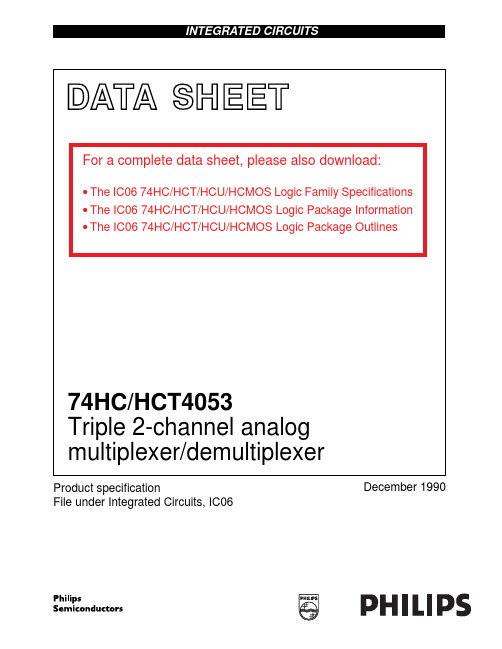 74HC4053D_DataSheet