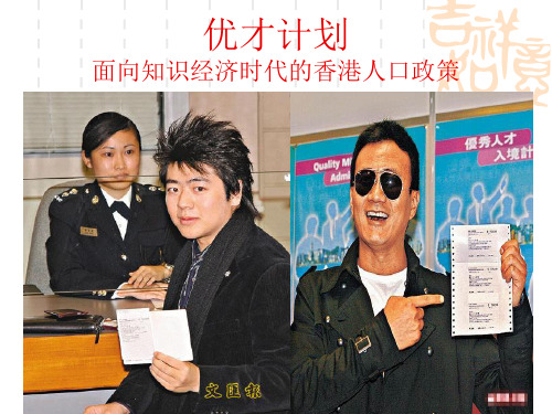 公共政策