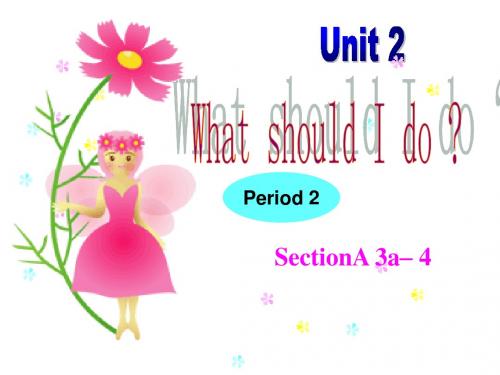 unit 2 what should I do