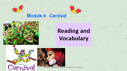 外研版高中英语必修五Module4-Reading-and-Vocabulary课件